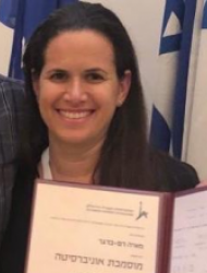 מאיה