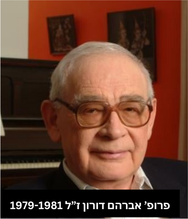 אד