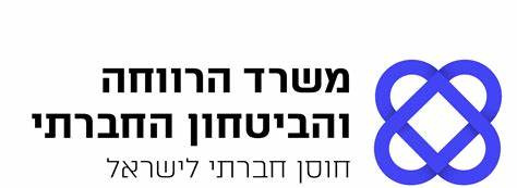 רווחה