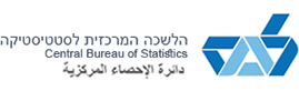 לשכה