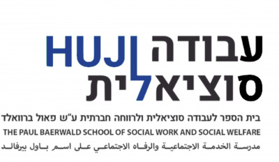 כיתוב