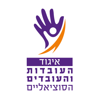 עוסים