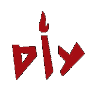 לוגו