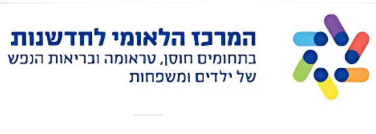 98765431