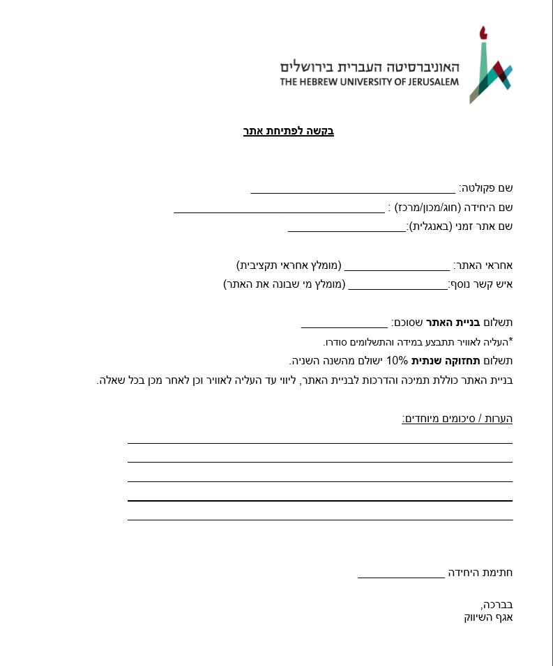 ד
